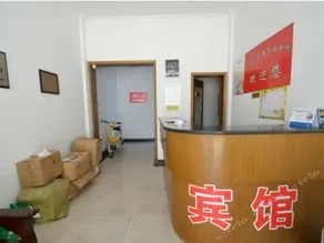 MA'ANSHAN MAGANG LIMIN GUESTHOUSE - Image 2