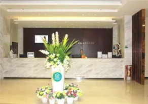 City Convenience Hotel Yichang Wuyi Square - Image 4