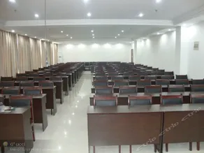 Da Jin Tai Business Hotel - Image 5
