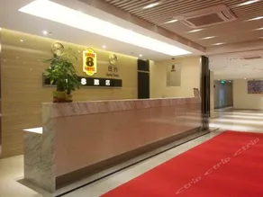 Super 8 by Wyndham Zhongshan Fu Hua Central Bus Station - Image 4