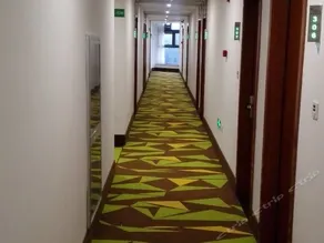 Elong ME Hotel Shanghai Anting Subway Station Moyu Road Branch - Image 4
