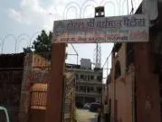 Hotel Shri Vardhman Palace - Image 1