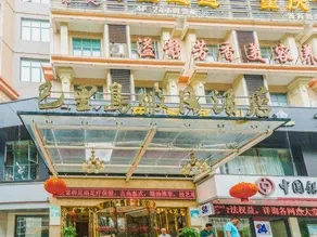 Yeste International Hotel (Hezhou Municipal Government Colorful Global City) - Image 5