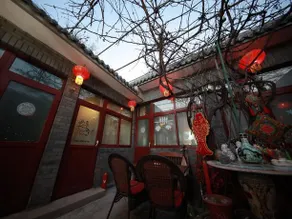 Beijing Bieyuan Couryard Hotel - Image 4