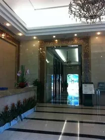 Heartsease Serviced Apartment Feicuimingzhu Branch - Image 2