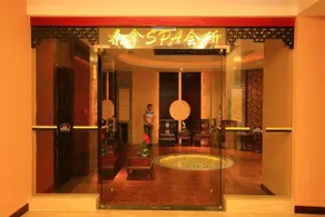 GOLD RIVER-SIDE HOTEL WUZHEN - Image 4