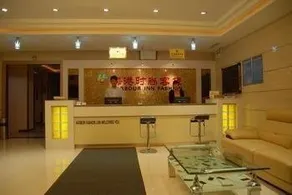 Haigang Fashion Hostel - Image 2