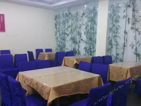 Hanmu Link Age Hotel - Image 5