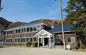 Nishiizuchoei Yamabikoso - Image 1