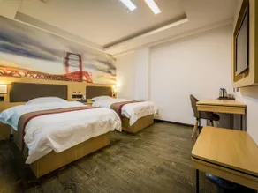 Thank Inn Plus Hotel Jiangxi Ganzhou Nankang District East Bus station - Image 4