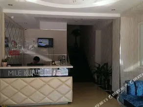 Mile Express Hostel - Image 3