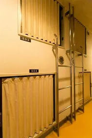 Asakusa - Capsule - Image 5