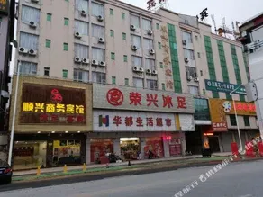 Oubosi Hotel (Dongguan Songshan Lake Ecological Scenic Area Dalingshan Plaza) - Image 3