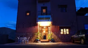 Maison D'hotes Restaurant Chez L'habitant Amazigh - Image 2
