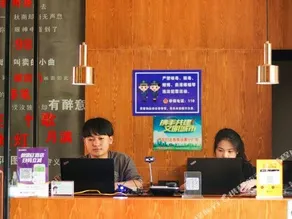 1981 Art Hotel （Jinhua Polytechnic) - Image 3