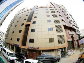 Dar Al Wafedin Hotel - Image 2