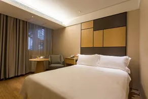 Ji Hotel Harbin Zhongshan Road - Image 5