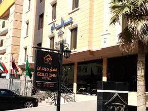 Gold Inn Hotel - Image 2