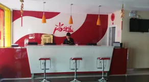 Thank Inn Hotel Shanxi Changzhi Xiangyuan County Taihang Road - Image 1