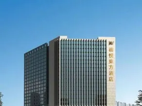 Enjoy Hotel - Image 2