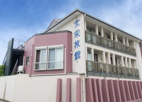 OYO Kyoei Ryokan Genkai - Image 1