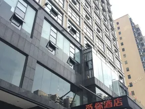 Mini Hotel Youxian - Image 1