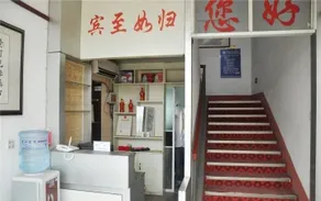 Xinyuanju Inn - Image 3