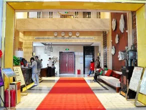 Haoze Leisure Hotel - Image 3