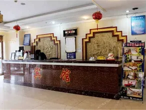 Han Long Quan Hotel - Image 3