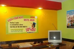 Hostel Campo Base - Image 4