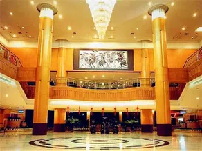 Intl Conference Center - Image 3