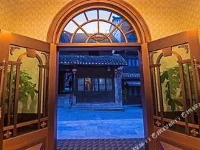 Guiyang Cozy Yododo Inn - Image 3
