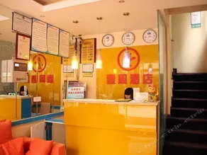 Yizhou Express Hotel - Image 4