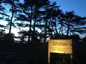 Old Station House - Image 2