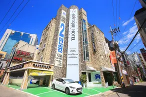 Incheon Boutique Hotel Kokkiri - Image 4