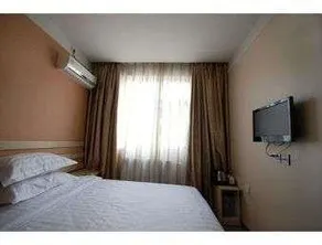 Super 8 by Wyndham Yishui Central Long Distance Bus Station - Image 4