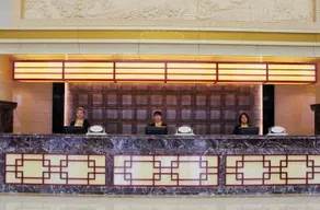Longhua Hotel - Image 3