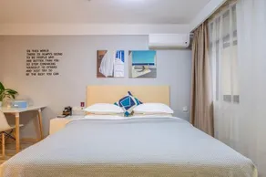 Hangzhou Tujia Siweideng Apartment Meihe Yuan - Image 2
