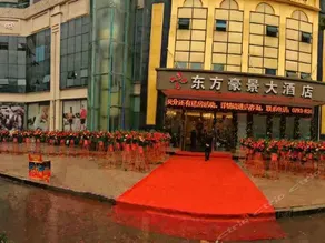 Oriental Garden Hotel - Image 4