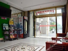 Jinrui Business Hotel - Image 3
