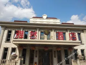 Tianjin Yaran Villa - Image 5