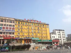 7 Days Inn Dalian Xian Road Business Center Xinggong Street Subway Station Branch - Image 2