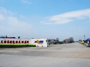 WANYUAN LONGSHUN HOLIDAY MANOR - Image 5