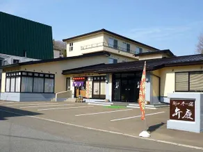 Benkei - Image 1