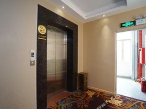 SMALLINN Shimoli Hotel (Songshan Lake Resort Tianhe Department Store) - Image 5