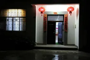 Huishu Renjia Chinese Inn (Wuyuan County Cultural Square Xiangao Ancient City) - Image 2
