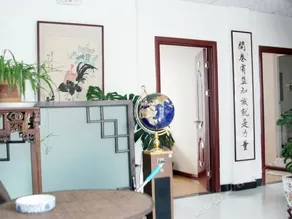 Huiwen Inn - Image 4