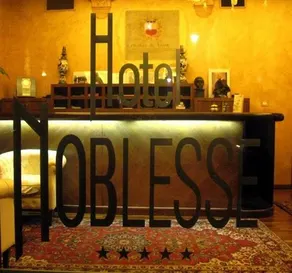 Noblesse - Image 4
