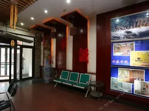 Shuiyuan Huacheng Korean Fashion Hotel - Image 4