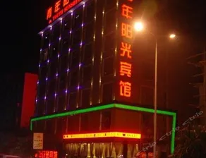 Zhuo Mei Hotel - Image 1